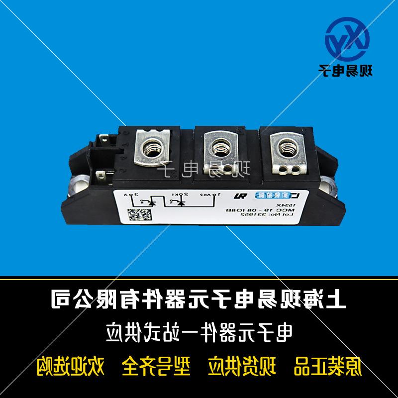 MEK300-06DA MEA300-06DA MEE300-06DA德国IXYS艾赛斯二极管模块